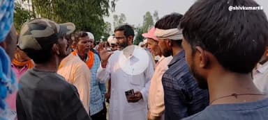 बाघ ने फिर एक किसान को बनाया निवाला मौके पर पहुंचे किसान नेता देवस्वरूप पटेल,केंद्रीय राज्यमंत्री को कराया अवगत।