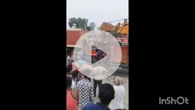 मीरगंज: मीरगंज फ्लाईओवर पर सवारियां उतार रही रोडवेज बस को कंटेनर ने पीछे से मारी टक्कर