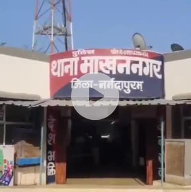 बाबई: तवा नदी में मिला तीन दिन से लापता छात्रा का शव, रिज़ल्ट लेने निकली थी, दम रोड पर जंगल में मिली स्कूटी