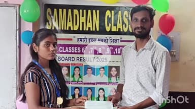 तोपचांची: तोपचांची के समाधान क्लासेस में 10वीं के टॉपर्स का सम्मान समारोह, 32 मेधावी छात्र-छात्राएं सम्मानित