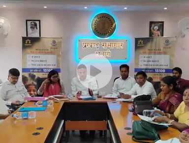 बूरमू: खलारी प्रखंड के सभागार में डालसा रांची के सचिव की अध्यक्षता में बैठक की गई, 4 प्रखंडों के बीडीओ रहे मौजूद