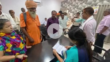 सागर नगर: सांसद डॉ. लता वानखेड़े ने सांसद संवाद केंद्र में क्षेत्रवासियों की समस्याएं सुनीं