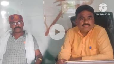 चंडी: चंडी प्रखंड कार्यालय में 10 जून को होने वाली पंचायत समिति की बैठक स्थगित, उप प्रमुख ने दी जानकारी