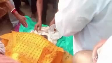 पीरो: तिलाठ गांव के बधार में एक व्यक्ति का संदिग्ध स्थिति में शव बरामद