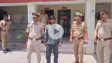 झांसी: फीस जमा करने को लेकर बीटेक के छात्र ने की चोरी, नवाबाद थाने की पुलिस ने किया गिरफ्तार