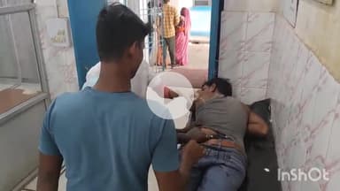 बिहारीगंज: बिहारीगंज के हथियौंधा गांव में लूटपाट के दौरान तीन अपराधियों ने एक व्यक्ति से मारपीट की