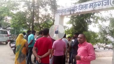 नईगढ़ी: बहुती जलप्रपात में मिले बालिका के शव की हुई शिनाख्त, मऊगंज बड़ी बाजार की रहनेवाली थी मृतिका; परिजनों ने कहा- हत्या की गई