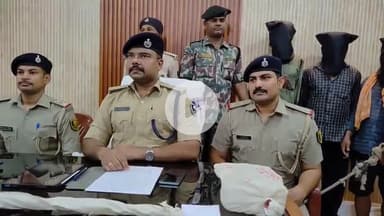 बेतिया: अपराध की योजना बना रहे 4 अपराधी गिरफ्तार, डीएसपी ने प्रेस वार्ता में दी जानकारी