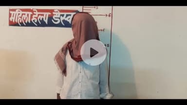 नबीनगर: धोबडीहा से एक NBW वारंटी को गिरफ्तार किया गया, भेजा गया जेल