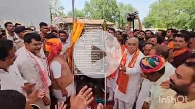 शाजापुर: लड़ावत पहुंचे विधानसभा अध्यक्ष नरेंद्र सिंह तोमर, करोड़ों के विकास कार्यों की दी सौगात