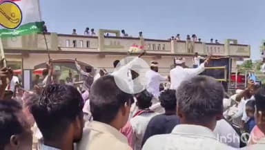 गांगड़तलाई: गांगडतलाई में पंचायत समिति सदस्य उपचुनाव में भारत आदिवासी पार्टी की जीत