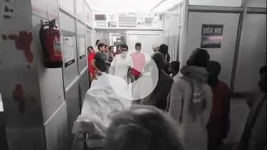 बेगूसराय: बेगूसराय में गंगा स्नान के दौरान युवक की डूबने से दर्दनाक मौत, परिजनों में कोहराम, पुलिस जांच में जुटी