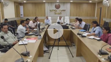 सिंगरौली: जिपं CEO का निर्देश: सीएम हेल्पलाइन में लंबित शिकायतों का करें निराकरण, आपदा प्रबंधन निर्देशों का पालन करें