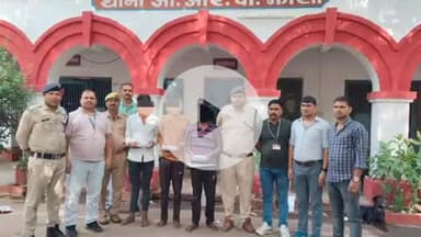 झांसी: जीआरपी टीम ने वीरांगना लक्ष्मीबाई रेलवे स्टेशन से ट्रेनों में चोरी करने वाले 03 शातिर मोबाइल चोरों को किया गिरफ्तार