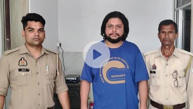 अमरोहा: अमरोहा नगर कोतवाली पुलिस ने धोखाधड़ी के मामले में फरार वारंटी को किया गिरफ्तार