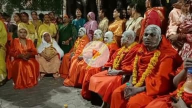 इंदौर में 11 किन्नर धर्म गुरुओं ने लिया संन्यास, निकाली भव्य रैली