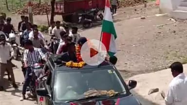 शाजापुर: प्रशिक्षण के बाद फ़ावका लौटे अग्निवीर का जुलूस निकालकर स्वागत किया गया