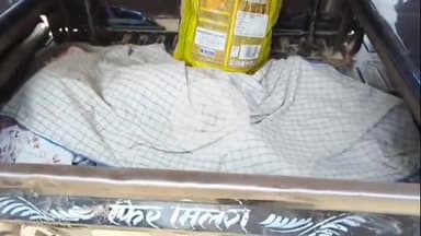 बेगूसराय: पानी भरे गड्ढे में डूबने से मासूम बच्ची की मौत, परिजनों में कोहराम, पुलिस जांच में जुटी