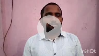 औरैया: दिबियापुर कस्बा के उद्योग व्यापार मंडल के युवा नगर अध्यक्ष ने दिल्ली के लिए रोडवेज बस की मांग की