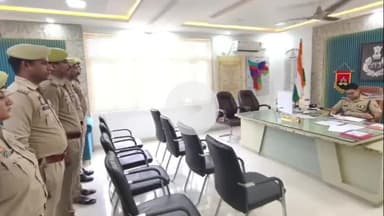 अमरोहा: अमरोहा एसपी ने समस्त थानों के बीट आरक्षियों से की वार्ता, दिए निर्देश