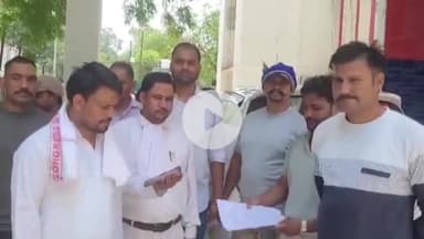 मथुरा: बाबू की नौकरी दिलाने के नाम पर करोड़ों की ठगी के खिलाफ कार्यवाही की मांग को लेकर कांग्रेस पहुंची एसएसपी ऑफिस