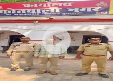 सुल्तानपुर: सुलतानपुर में बीएनएस एक्ट के आरोपी श्याम सुंदर यादव को पुलिस ने शास्त्रीनगर से गिरफ्तार किया, कोर्ट में किया पेश