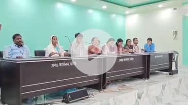 धोरैया: धोरैया के बहुउद्देशीय भवन में पंचायत समिति की सामान्य बैठक, विद्युत व पेयजल का मुद्दा छाया रहा