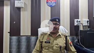 अमरोहा: अमरोहा के मोहल्ला बेगम सराय में मारपीट का वीडियो वायरल, दोनों पक्षों पर मुकदमा दर्ज, सीओ सिटी शक्ति सिंह ने दी जानकारी