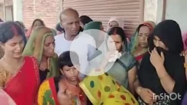 नानपारा: बरवलिया चौराहे पर फंदे से लटकता मिला विवाहिता का शव, परिजनों ने ससुराल पक्ष पर हत्या का लगाया आरोप