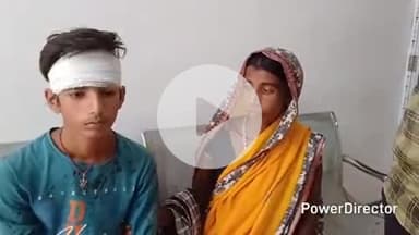 कटोरिया: नीमावरण टोला में भूमि विवाद में दो भाइयों के बीच मारपीट, चार जख्मी, मामला थाने पहुंचा