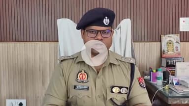 अमरोहा: अमरोहा एसपी ने एक महिला दरोगा समेत 7 पुलिसकर्मियों का किया तबादला