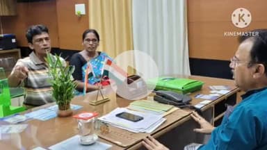 বজবজ ২: বজবজ ২নম্বর পঞ্চায়েত সমিতির সভাপতি উদ্যোগে এলাকার মানুষদের সমস্যাসংক্রান্ত বিষয় নিয়ে একটি আলোচনা বৈঠকের আয়োজনকরা হয়