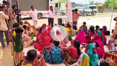 जमुई: जमुई जिले के विभिन्न इलाकों में महिला संवाद कार्यक्रम का आयोजन हुआ