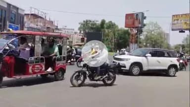 झांसी: तीन दिन लू झेलने के बाद झांसी में 16 जून से प्री मानसूनी बारिश की संभावना, मौसम वैज्ञानिक ने दी जानकारी