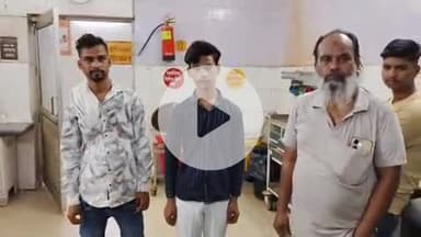 इटावा: इकदिल इलाके से बकरीद के दिन लापता हुआ किशोर 24 घंटे बाद सकुशल लौटा घर