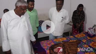 तोपचांची: JMM के तोपचांची प्रखंड सचिव नवल किशोर केवट को पुत्र रत्न की प्राप्ति, टुंडी विधायक ने दी बधाई