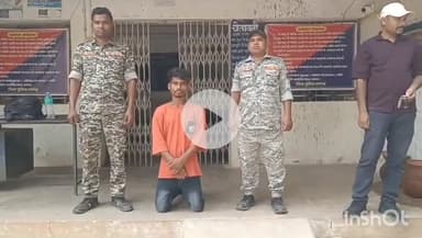 उदयपुर धरमजयगढ़: कापू पुलिस ने दुष्कर्म के आरोपी को गिरफ्तार कर रिमांड पर पेश कर भेजा जेल