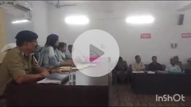 मीरगंज: मीरगंज तहसील सभागार में संपूर्ण समाधान दिवस में सीडीओ ने फरियादियों की जन समस्याओं को सुना, निस्तारण के दिए निर्देश