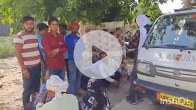 फिरोज़ाबाद: भारत सिनेमा के सामने रेलवे ट्रैक पर 22 वर्षीय युवक की ट्रेन से कटकर हुई मौत, शव के पास मिला बैग और टूटा मोबाइल