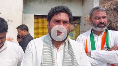 सिराथू: लोहन्दा में पीड़िता के घर पहुंचे कांग्रेस ओबीसी मोर्चा प्रदेश अध्यक्ष ने कहा- पीड़ित परिवार को पलायन करना पड़ रहा