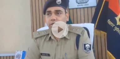पटना ग्रामीण: धनुकी मोड़ पर ट्रक चालकों से अवैध वसूली के मामले में ASI और तीन सिपाहियों पर गिरी गाज, पटना ट्रैफिक SP ने दी जानकारी