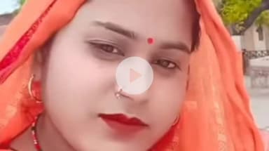 इटावा: भरेह इलाके में देवर की बारात के दिन भाभी की करंट लगने से मौत, भांजी झुलसी, मायके वालों ने हत्या का आरोप लगाया