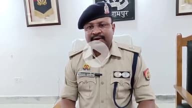 बलरामपुर: अपर पुलिस अधीक्षक ने थाना रेहरा बाजार में मोबाइल चोर के संबंध में दी जानकारी