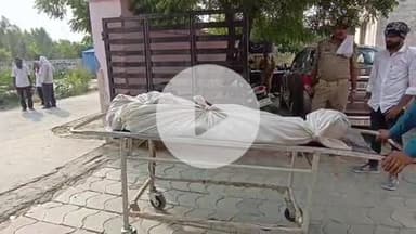 फतेहपुर: धाता के अजरौली और कबरहा के बीच अज्ञात वाहन की टक्कर से बाइक सवार की हुई मौत