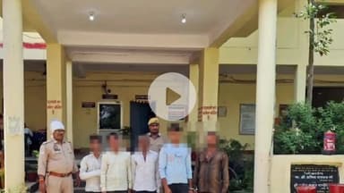 कोल: पुलिस की बड़ी कार्रवाई, 5 वारंटी अभियुक्तों को किया गिरफ्तार