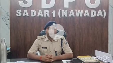 नवादा: कुंज गांव के युवक ने औरत का फोटो खींचकर ऑल इंडिया प्रेग्नेंट जॉब के नाम पर की ठगी, नाबालिक सहित चार गिरफ्तार