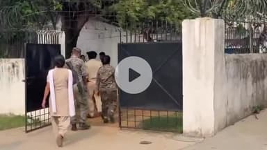 हज़ारीबाग: हजारीबाग डिटेंशन सेंटर से तीन बांग्लादेशी नागरिक फरार