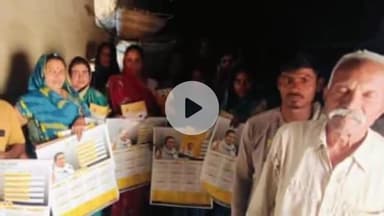 रोहतास: तूम्बा गाँव में जन सुराज विस्तार संवाद कार्यक्रम सफलतापूर्वक संपन्न हुआ