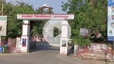 सुल्तानपुर: गोमती नदी में 1 जून से 31 अगस्त तक मछली का शिकार करना दंडनीय अपराध, सुल्तानपुर के मत्स्य पालक विकास अभिकरण ने दी जानकारी