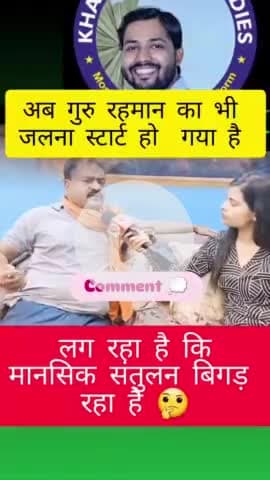 @aapkishaktinews#khansir @patna @bihar@katihar#falka